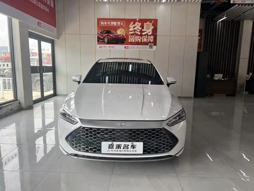 BYD Qin Plus PLUS 2021 DM-i 55KM Flagship