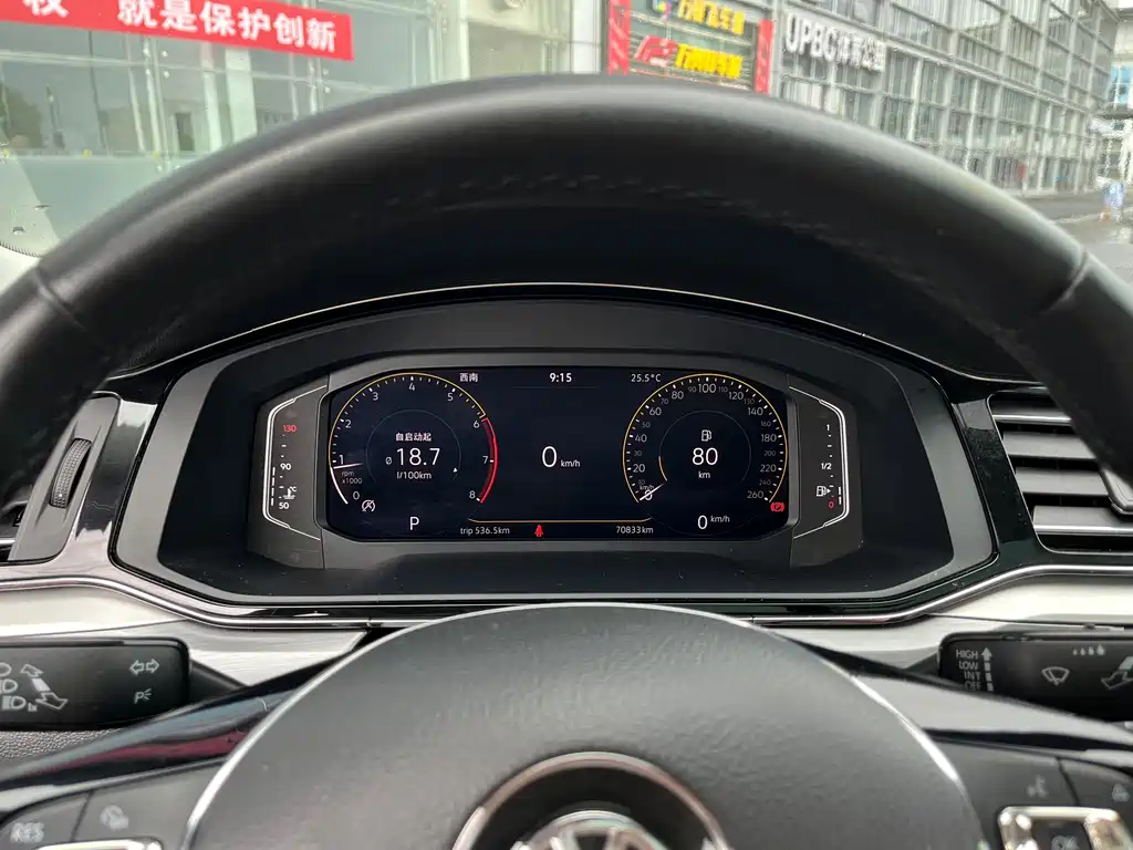 Volkswagen Lamando 2021 280TSI DSG Comfort