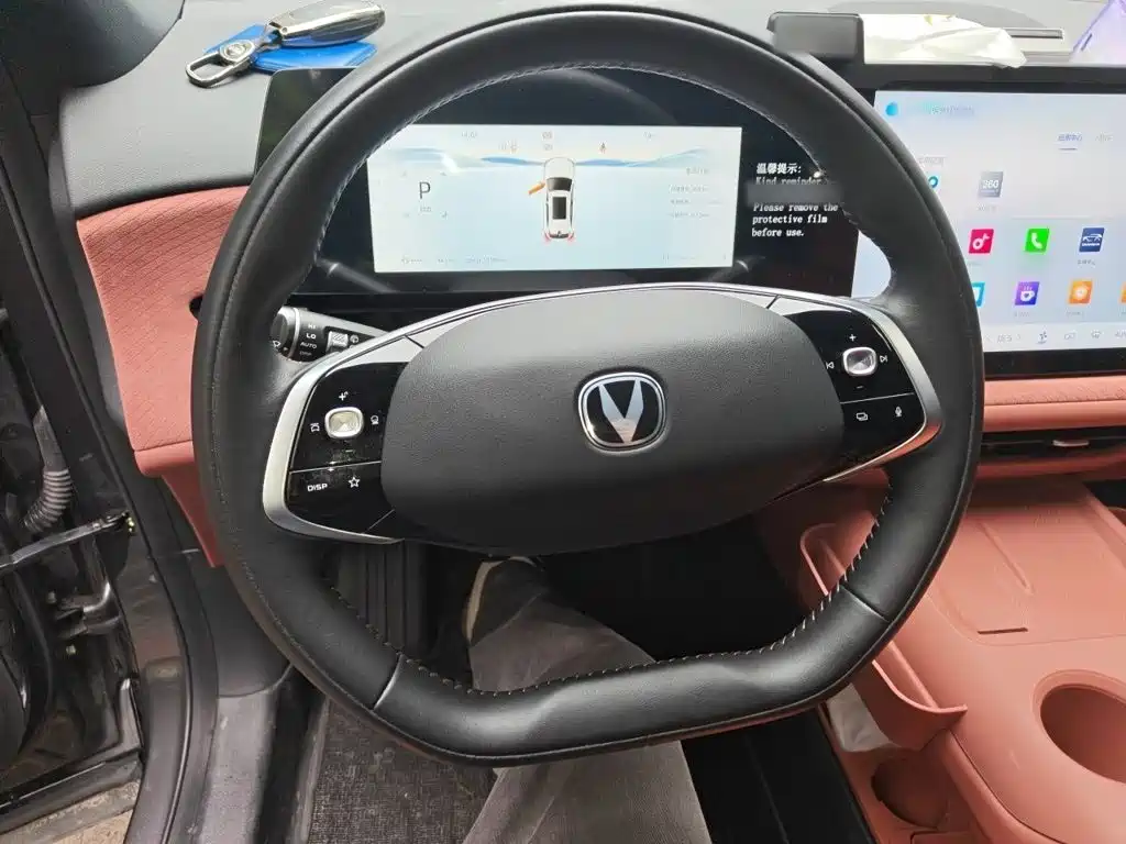 Changan CS75PLUS 2025 — фото 2