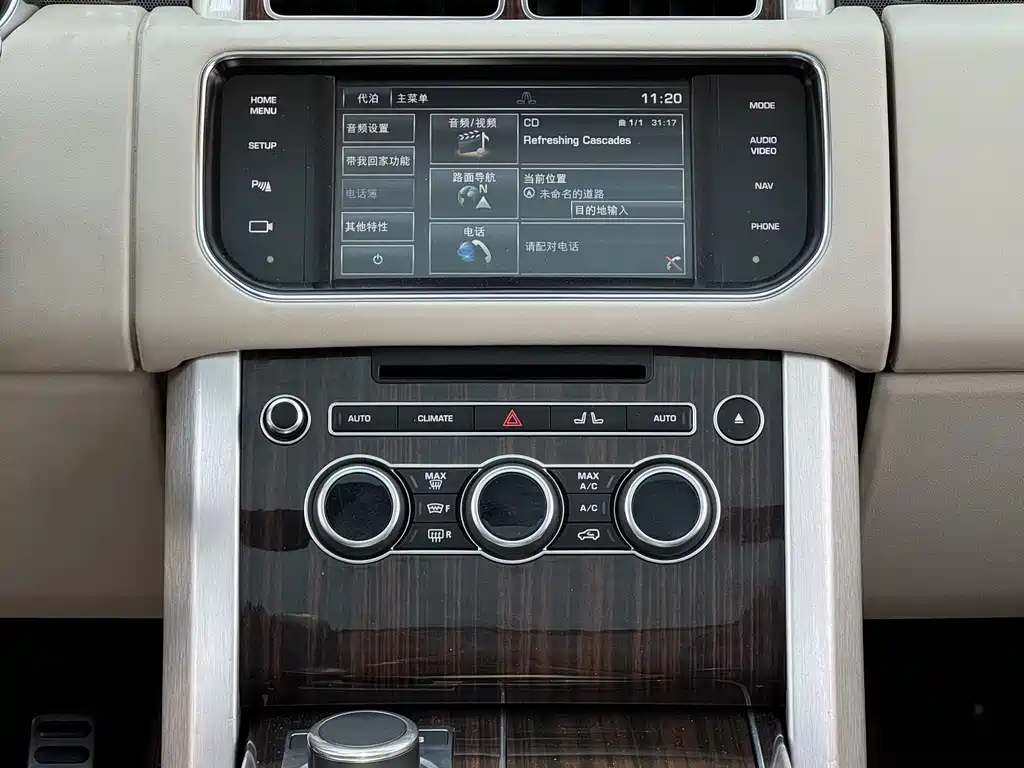 Land Rover Range Rover — фотографии объявления, Фото 18