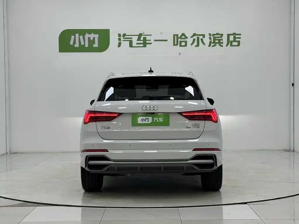 Audi Q3 2023 35 TFSI Fashion （1.4T）