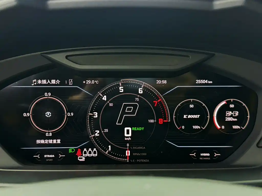 Lamborghini Urus SE 2025 4.0T Standard
