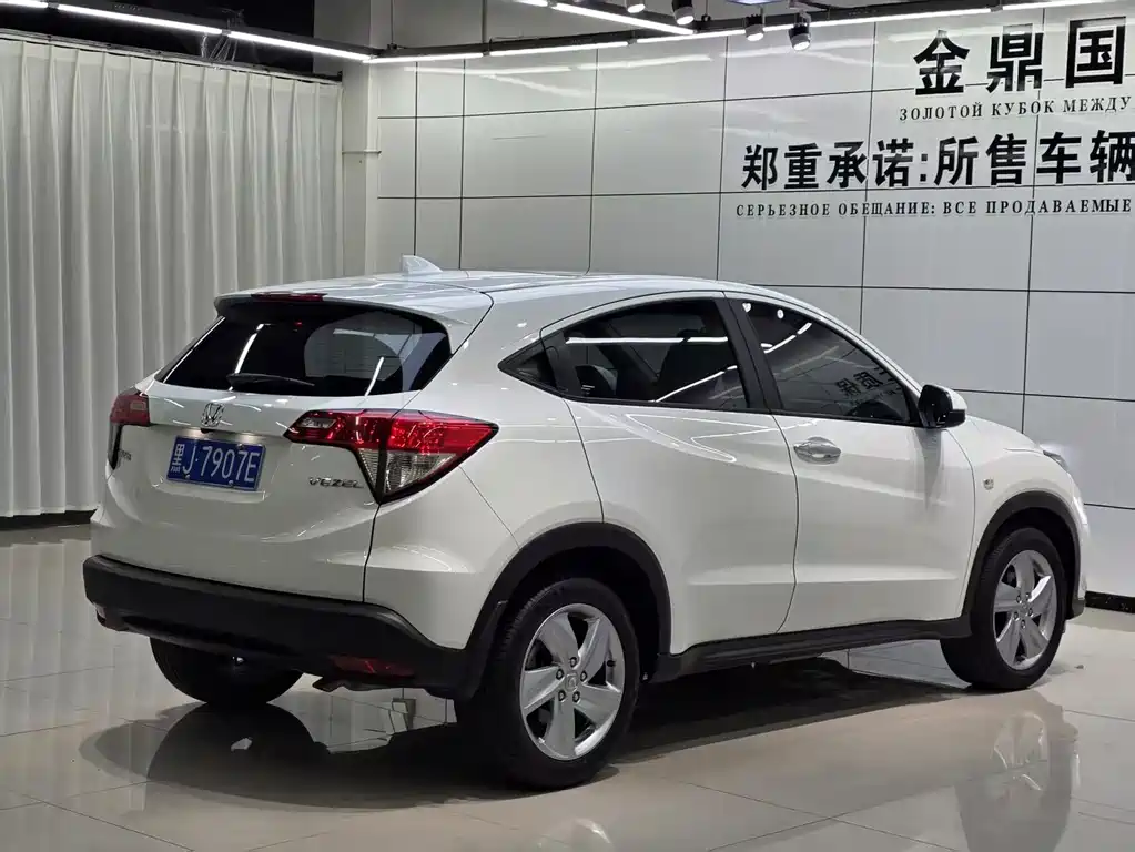 Honda Vezel — миниатюра 4