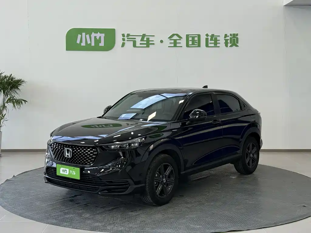 Honda XR-V 2023