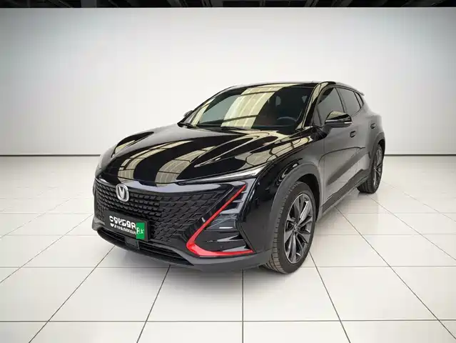2020 Changan UNI-T