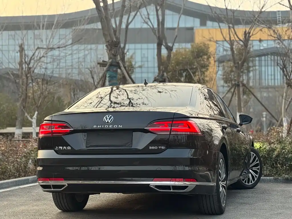 VOLKSWAGEN HUIANG