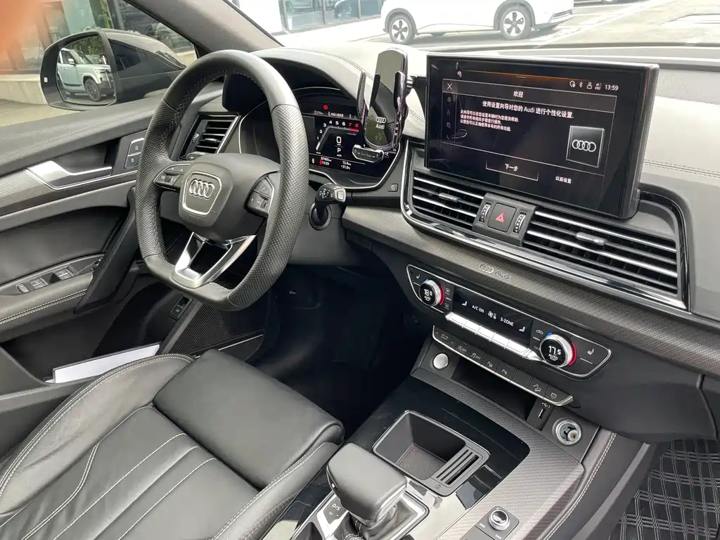 Audi Q5L — миниатюра 13