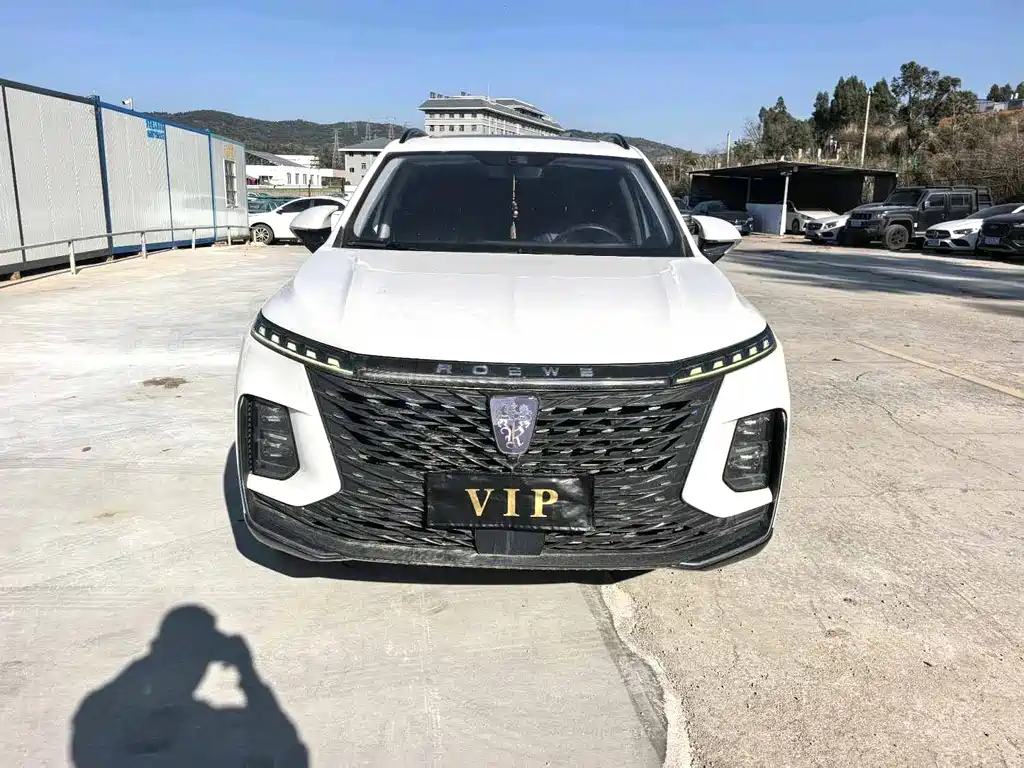 ROEWE RX5 MAX