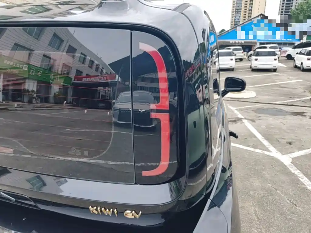 Baojun Kiwi EV