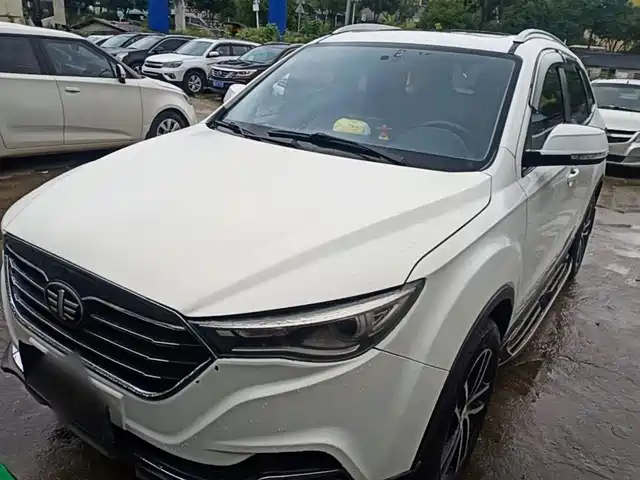2018 Bestune X40