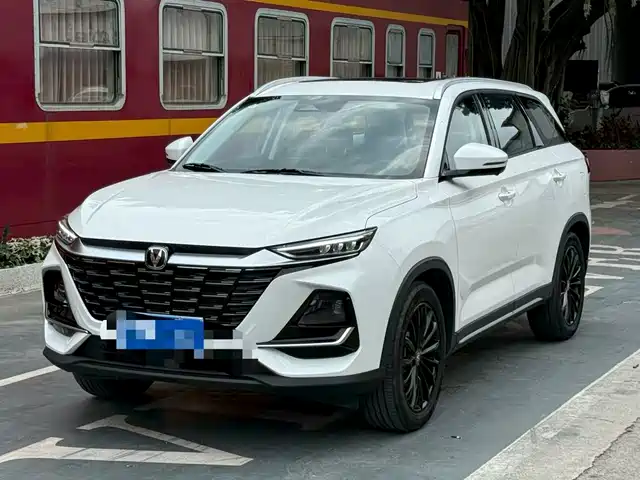 2025 Changan CS75