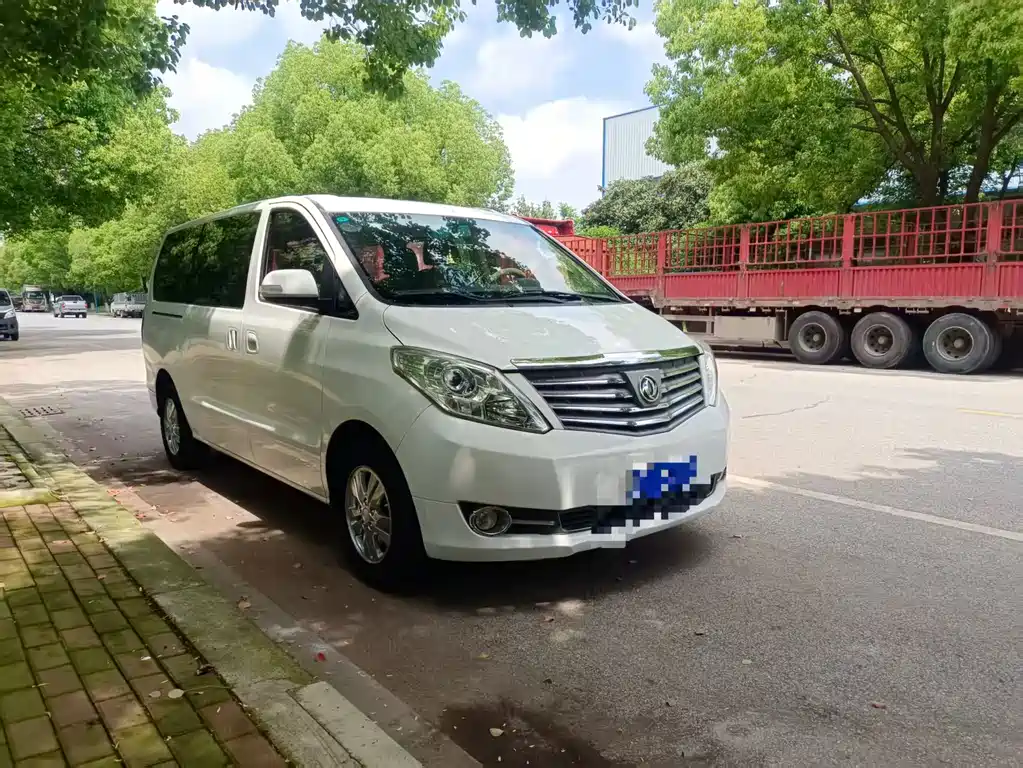Fengxing Fengxing CM7 — миниатюра 2
