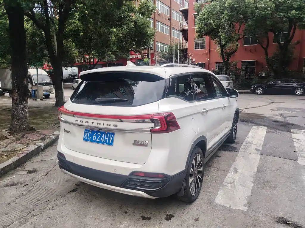 Fengxing Fengxing T5 — миниатюра 10