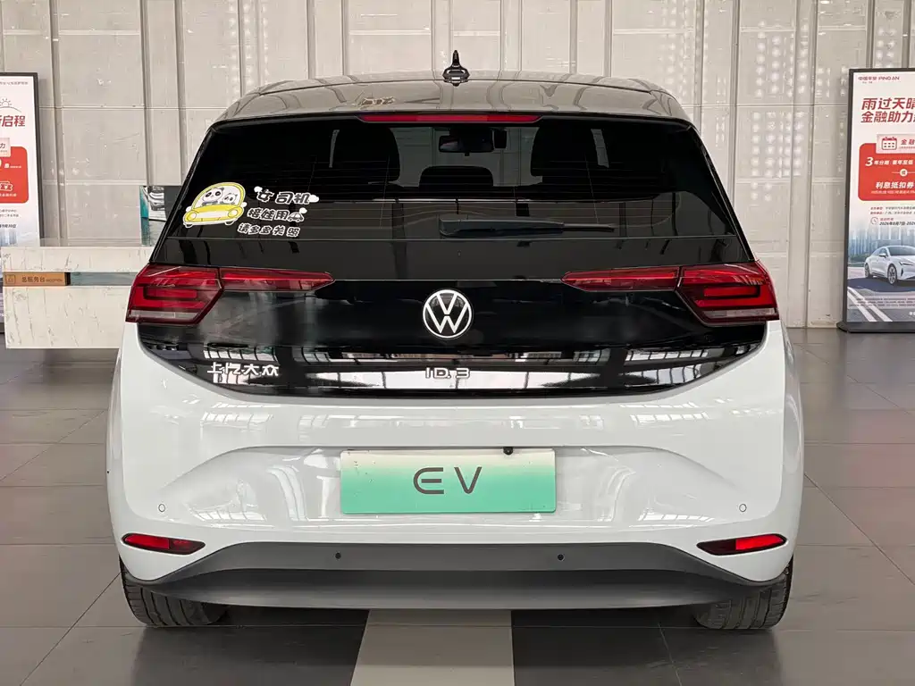 Volkswagen ID.3 — миниатюра 5