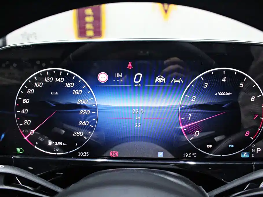 Mercedes-Benz E-Class E 2026 E 300 L Luxury