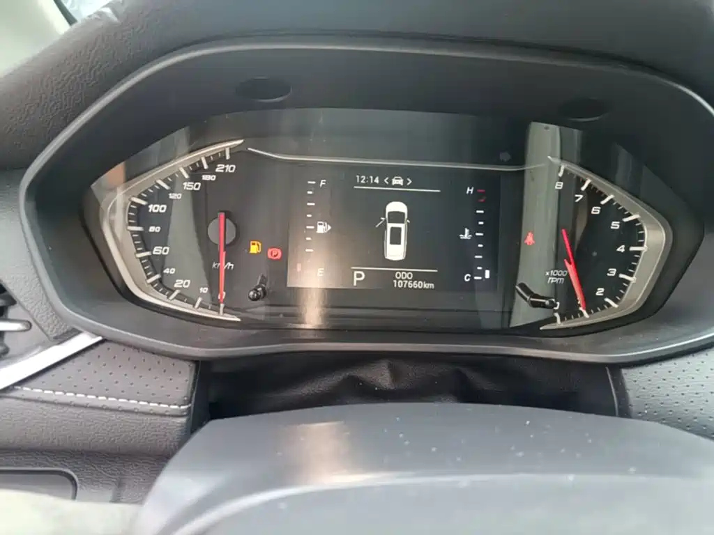 MAXUS G50 — миниатюра 12