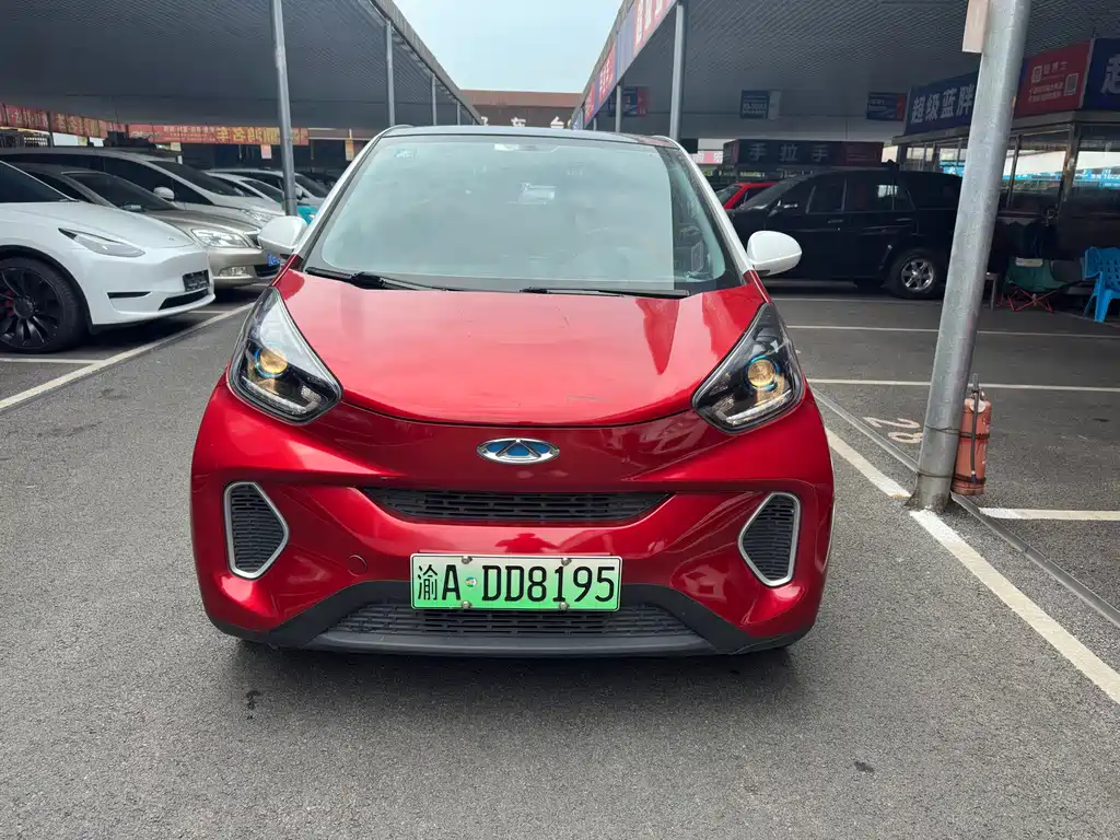2020 Chery iCar - zdjęcie 1 z 10