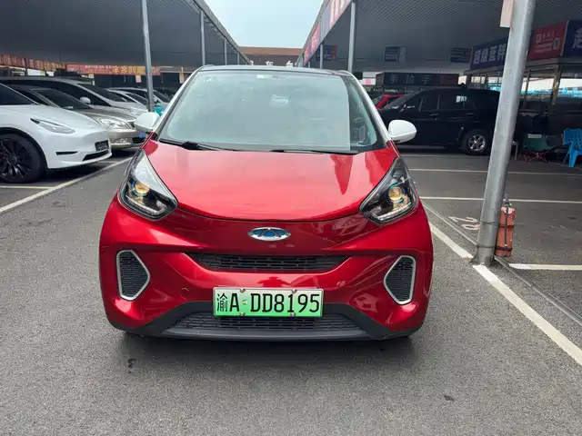2020 Chery iCar