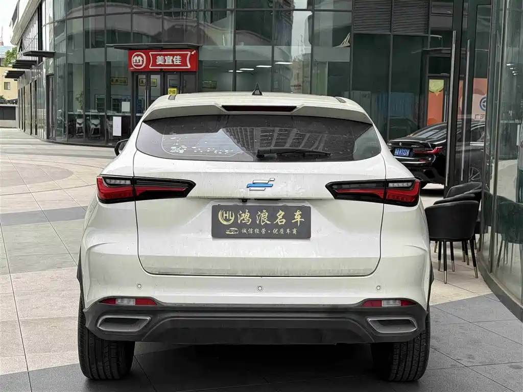 CHANGAN CHANGAN AUCHAN X5