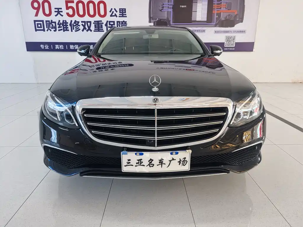 Mercedes-Benz E-Class — миниатюра 2