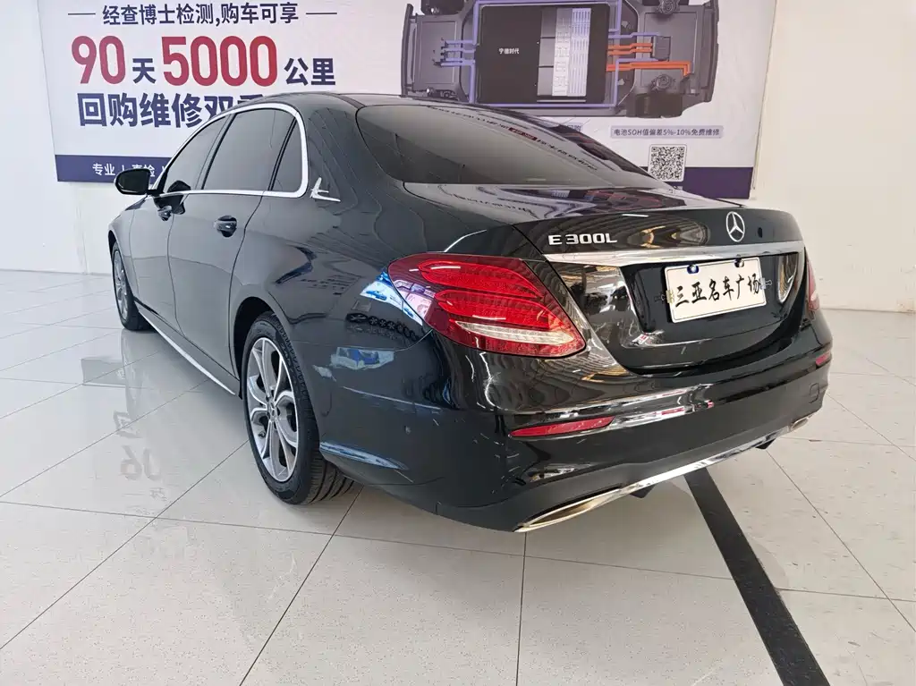 Mercedes-Benz E-Class — миниатюра 7