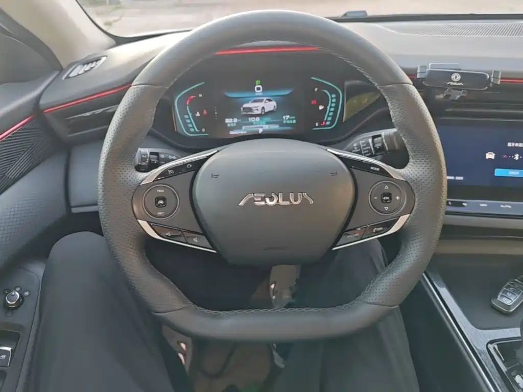 Aeolus MAX — миниатюра 11