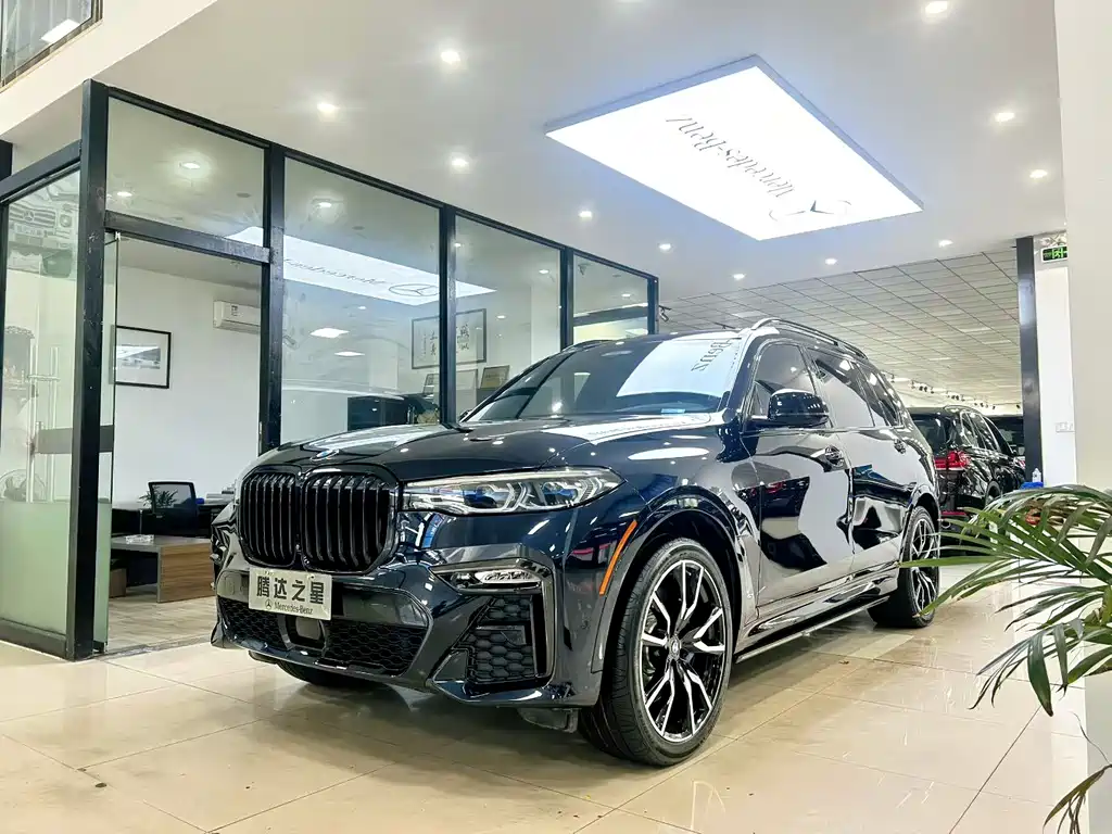 Купить BMW X7