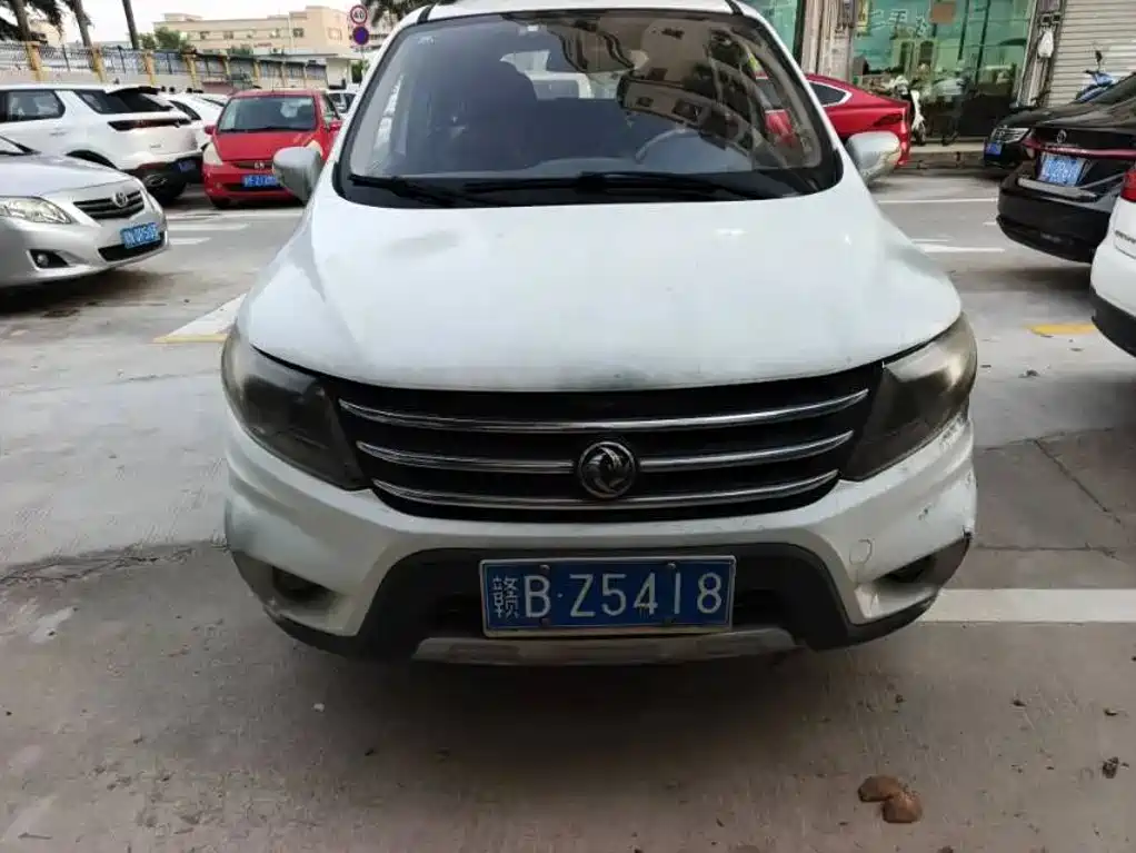 Fengxing X5 — миниатюра 3