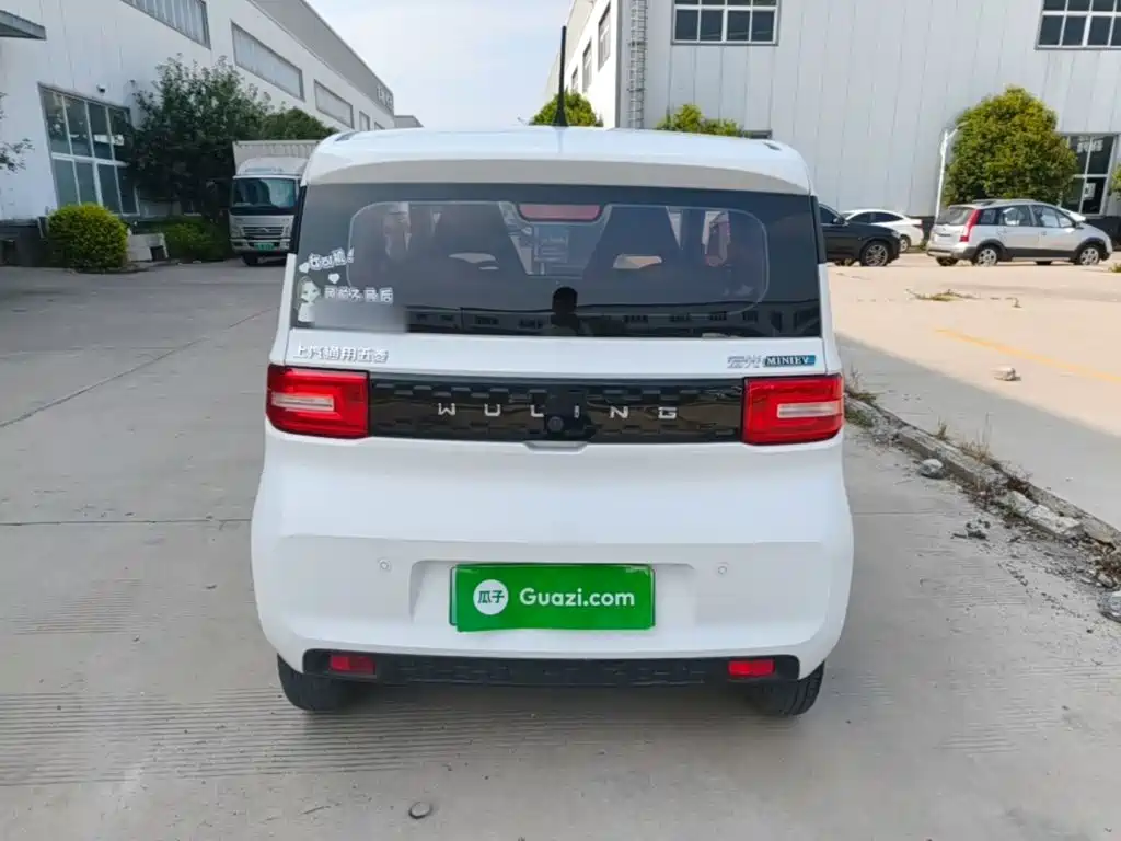 Wuling Mini EV MINIEV 2022