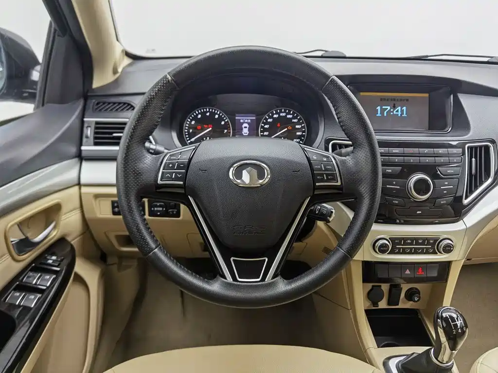 Great Wall Great Wall C30 — миниатюра 11