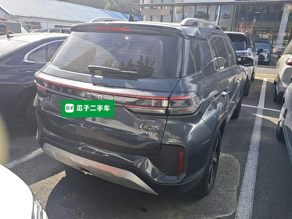 Hyundai Beijing Hyundai ix35 1.4 л 2021 г. Голубой, пробег 42900 км