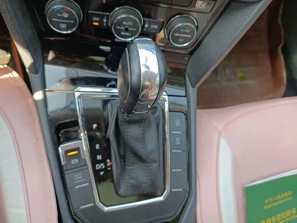 Volkswagen Lamando — миниатюра 10