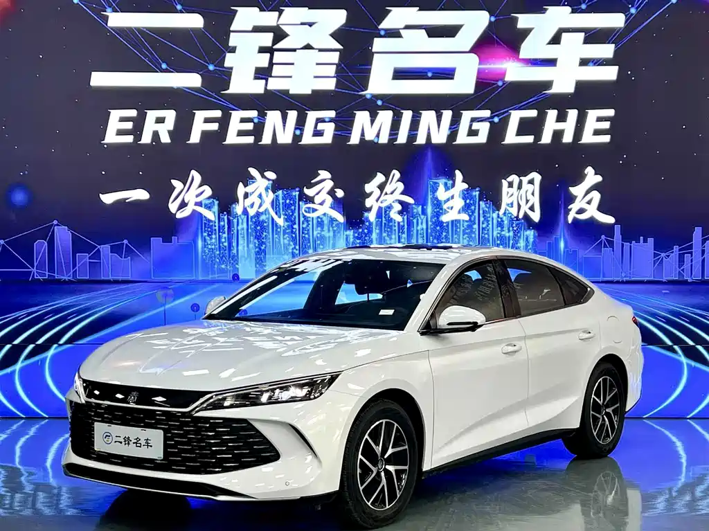 BYD Qin L