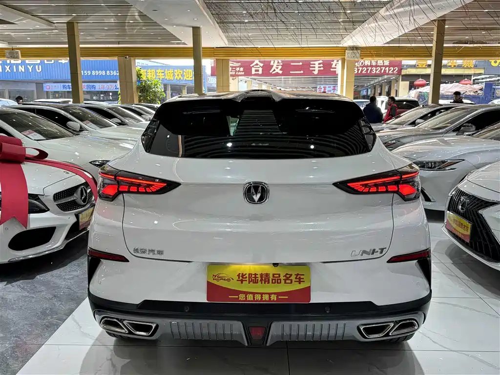 CHANGAN UNI T