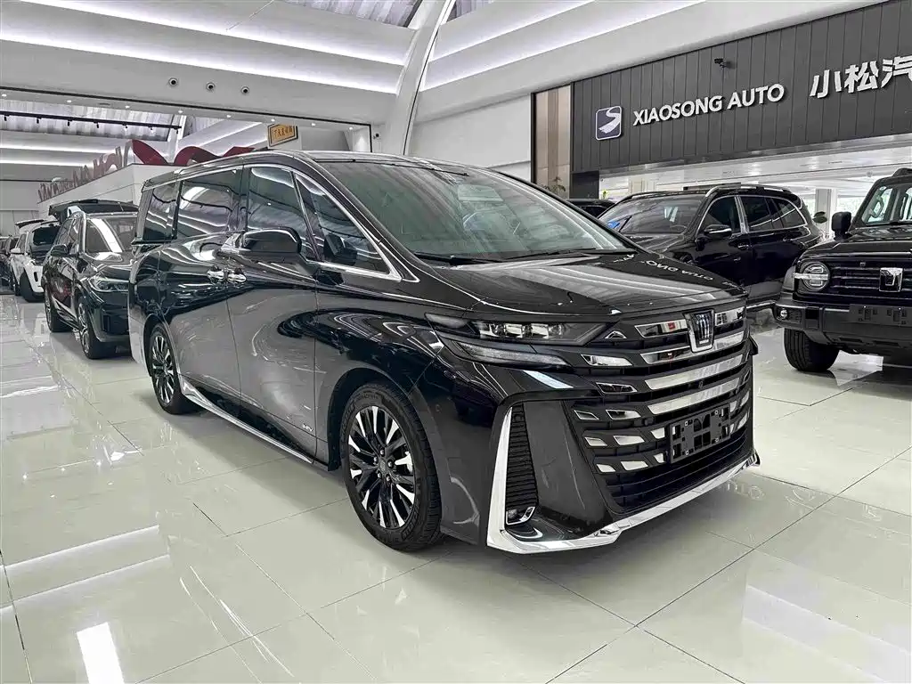Toyota Vellfire 2024 2.5L Executive