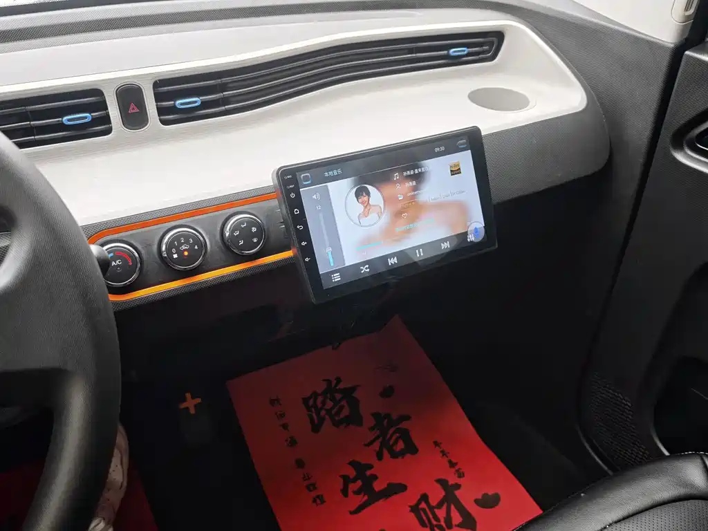Wuling MINIEV — миниатюра 11