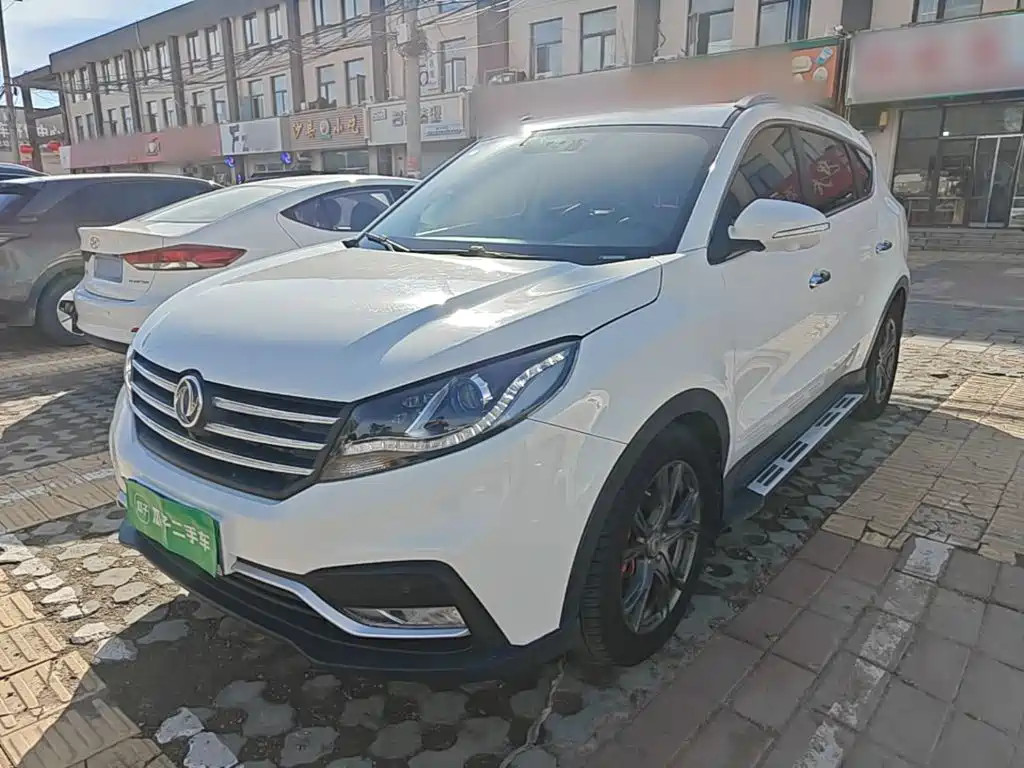 Fengguang Fengguang 580