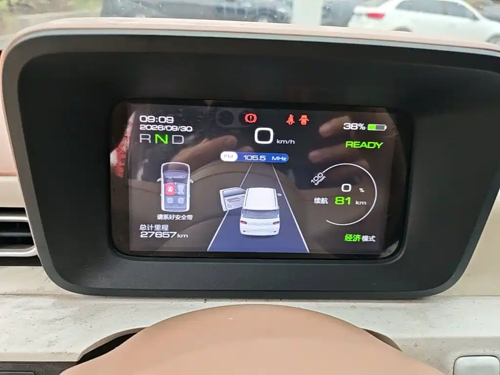 Wuling MINIEV — миниатюра 12