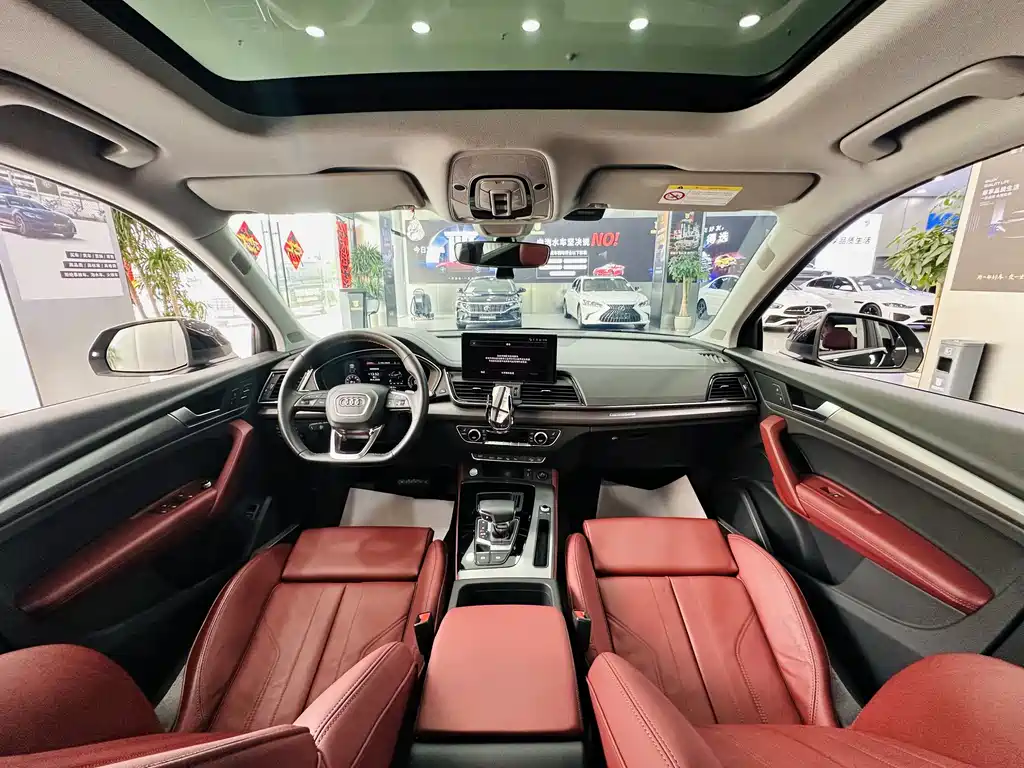 Audi Q5L 2022 45T Luxury