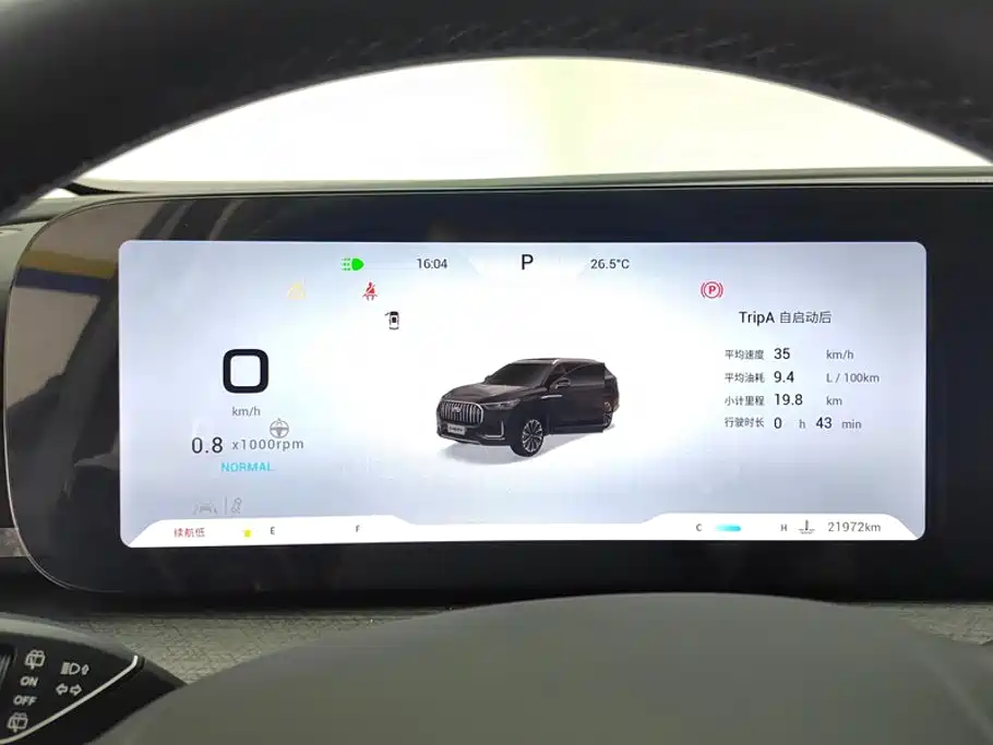 Chery Tiggo 9 — миниатюра 14