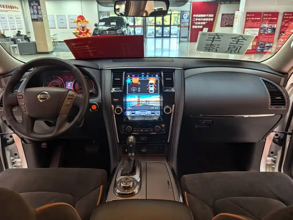 Nissan Patrol — миниатюра 10