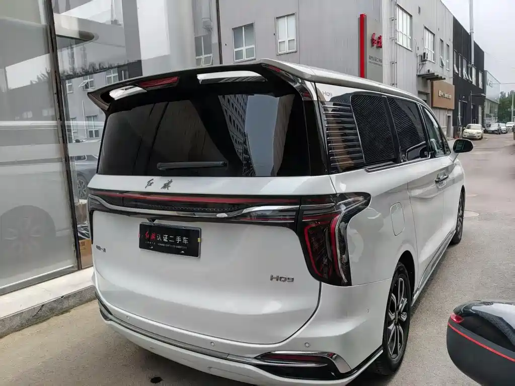 Hongqi HQ9 2023 2.0T