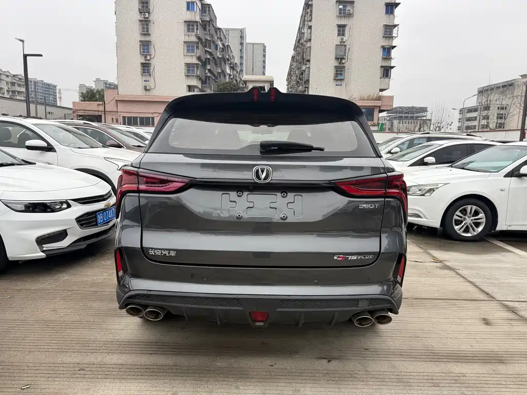 CHANGAN CS75 PLUS