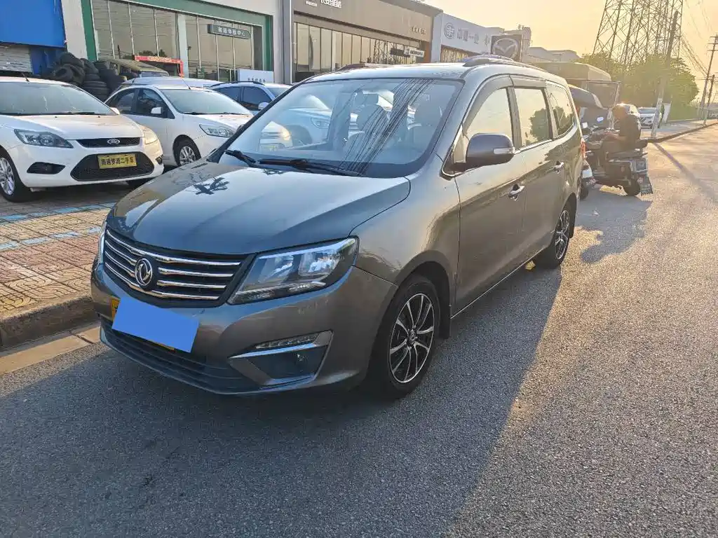 Fengxing Fengxing S500 2016