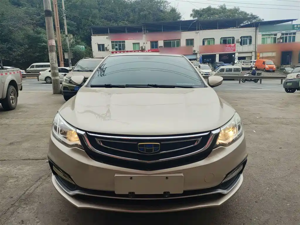 GEELY AUTOMOBILE VISION