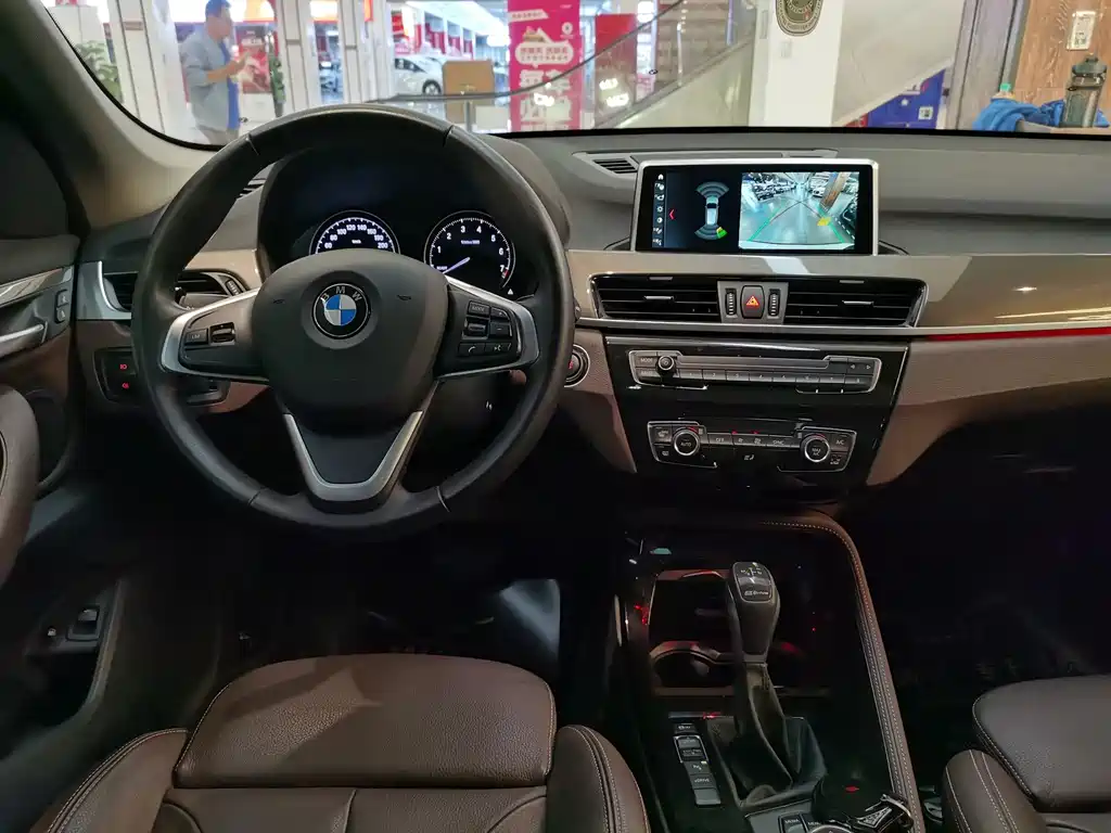 BMW X1 New Energy — миниатюра 10