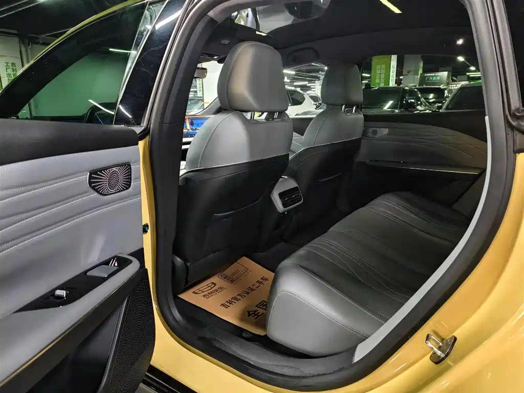 GEELY GALAXY GALAXY E8