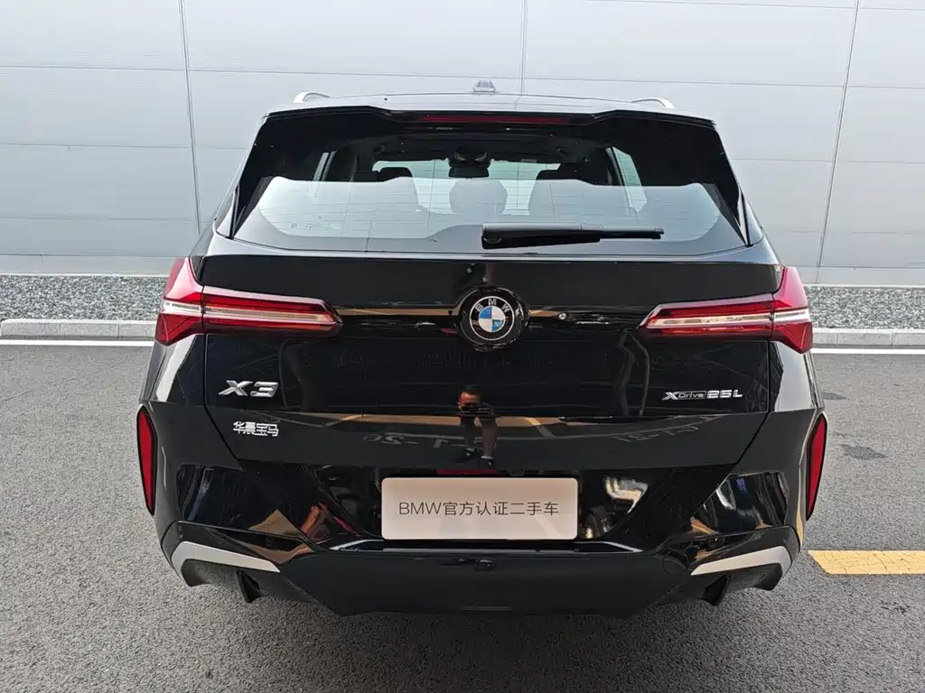 BMW X3 2025 xDrive25L Luxury