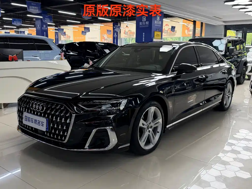 Audi A8 2023 A8L 50 TFSI quattro