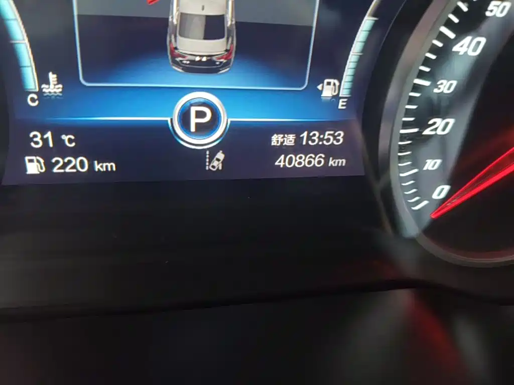 Hongqi H5 2020 1.8T AT